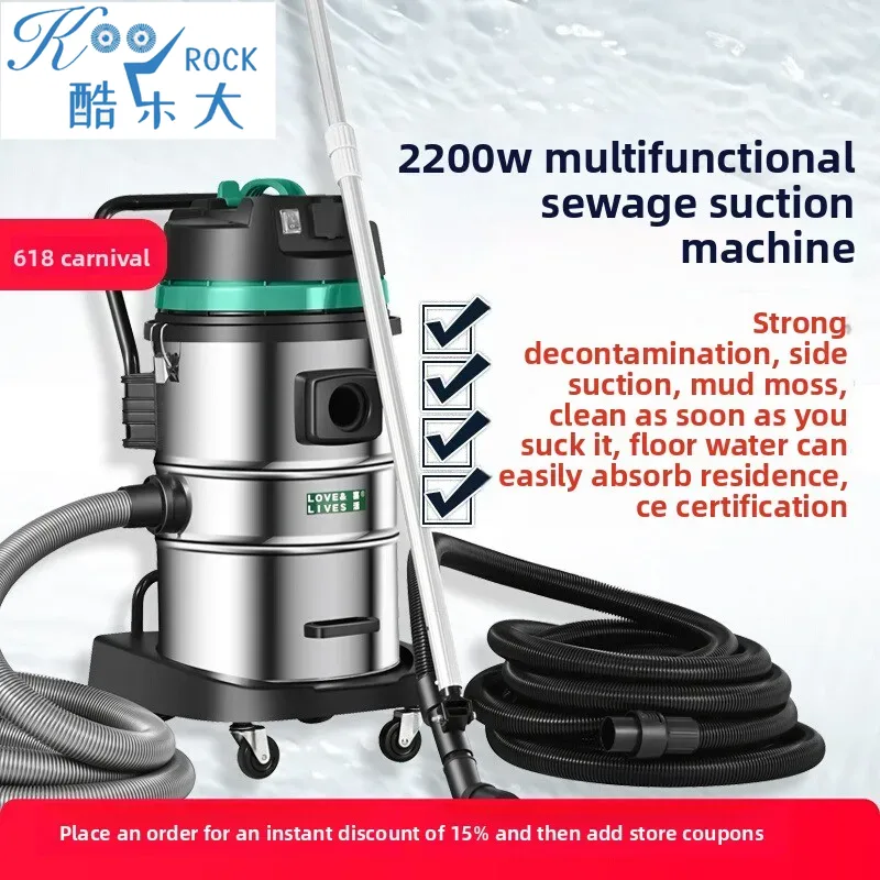 Power Tools Vacuum - HiLive Pool Pond Bottom Vacuum Powerful