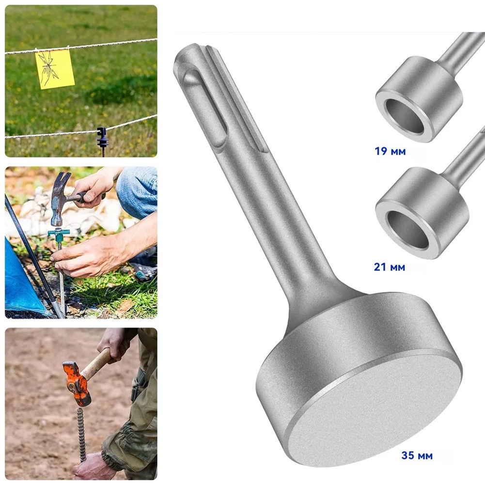 1pcs For SDS-plus Rotary Hamme - Hammer Drill Sds ulasan dan harga