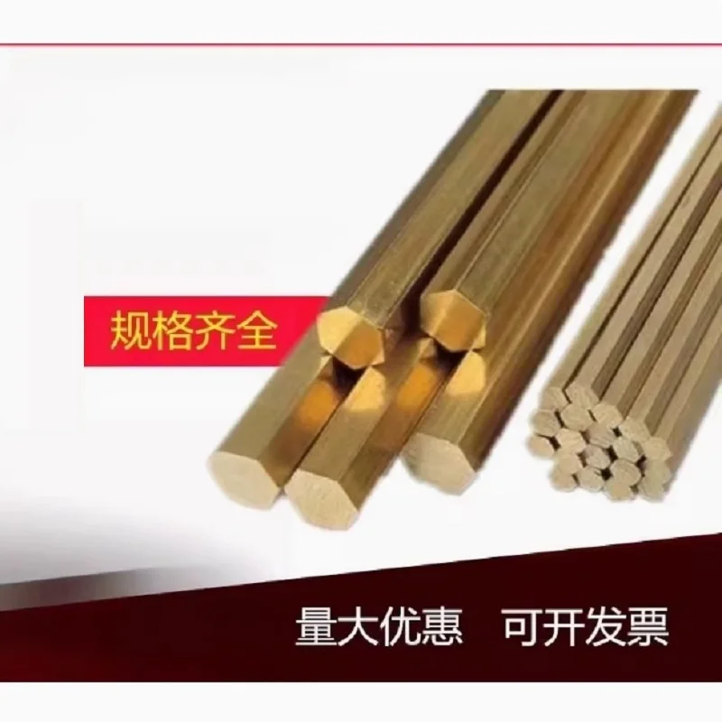 Brass Hexagonal Bar Brass Hex  - Power Tools Manufacturers ulasan dan harga